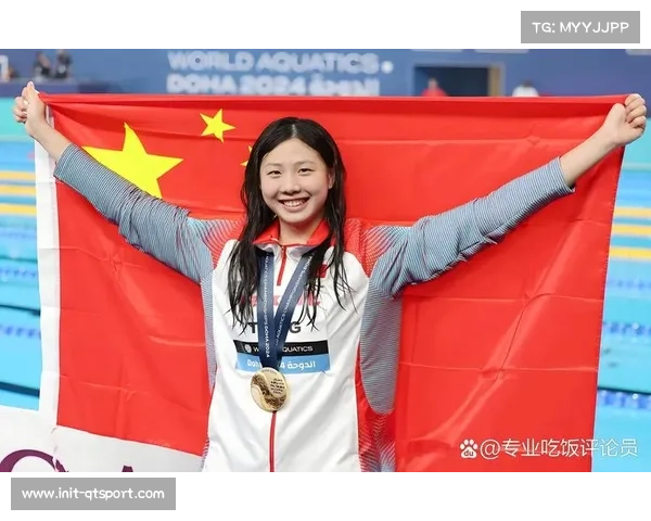 中国青年运动员在多项目世青赛中崭露头角展现强大后备人才储备潜力
